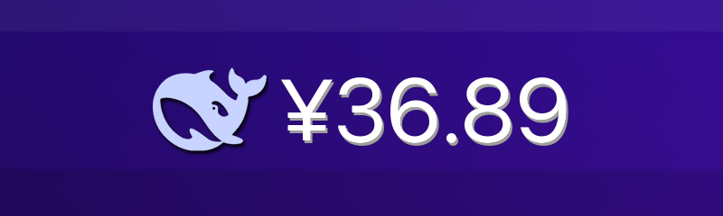 DeepSeek Monitor menu bar dashboard