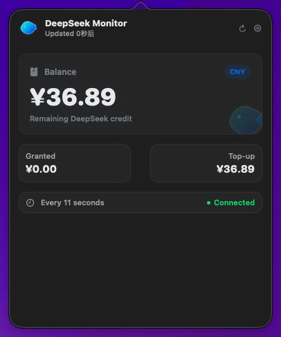 DeepSeek Monitor balance screen
